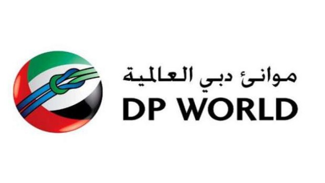 موانئ دبي تطلب 210 مليون دولار تعويضا من جيبوتي