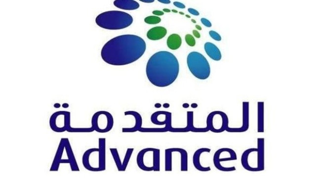 140.7 مليون ريال توزيعات "المتقدمة" عن الربع الثالث