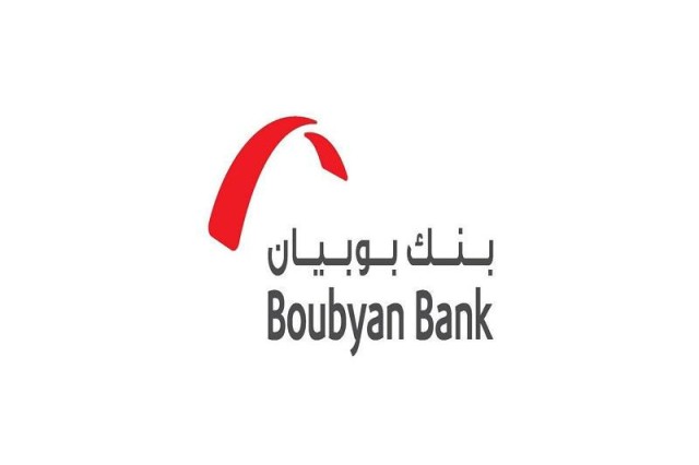 تحالف "بنك بوبيان" مع "زين" لتأسيس بنك رقمي بالكويت