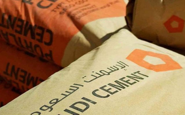 مبيعات الأسمنت بالسعودية ترتفع 21% خلال 2020