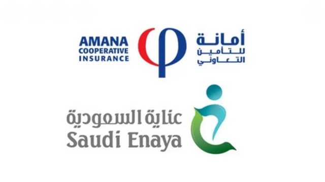 الموافقة على اندماج "عناية" و"أمانة للتأمين"