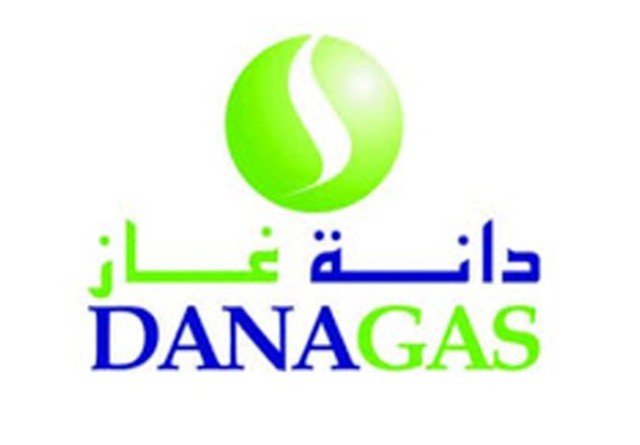 «دانة غاز» توزع 5.5% أرباحاً نقدية