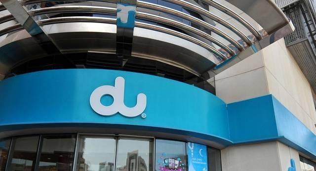"الاتصالات المتكاملة" تزيد أرباحها 3.7% خلال 9 أشهر 