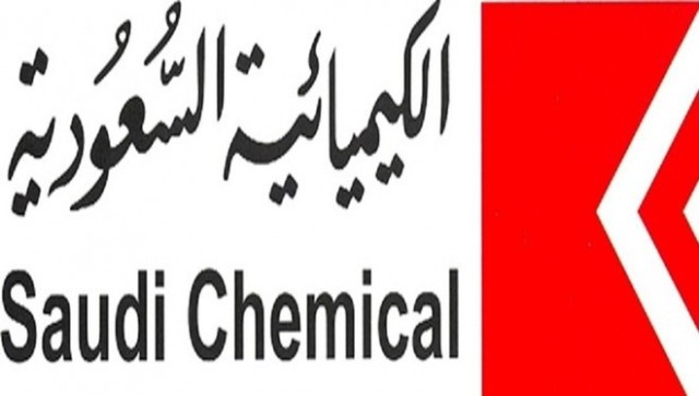 تراجع أرباح الكيميائية 32% بالربع الثاني
