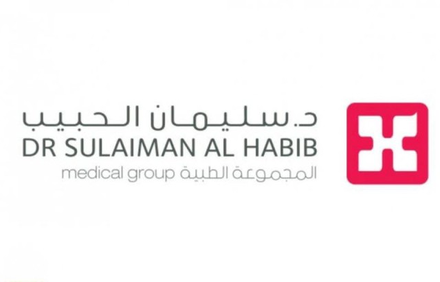"سليمان الحبيب" تزيد أرباحها 8.6% في 2019