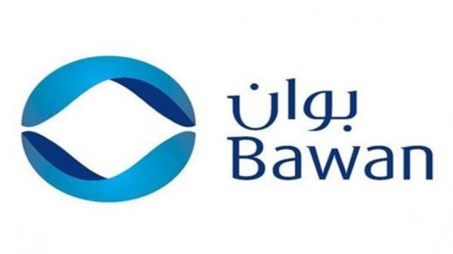 " بوان " تزيد أرباحها 179% في الربع الثاني