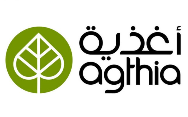 تراجع أرباح "أغذية" 26% خلال 9 أشهر
