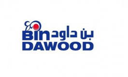 الأفراد يضخون 3.1 مليار ريال في اكتتاب "بن داود"