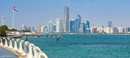 Abu Dhabi Investment Authority to invest in Polos Capital
