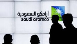 23% من شريحة المؤسسات بطرح أرامكو لمستثمرين غير سعوديين