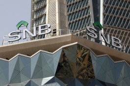 Al-Ahli Saudi's profits grow 8% to $5.3 billion, exceeding expectations