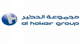"الحكير" تتحول للربحية في النصف الأول