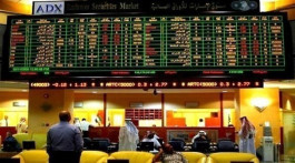 6 billion dirhams non-Arab investments in UAE stocks since the beginning of 2021