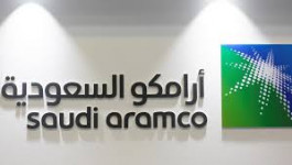 طرح 3% من أرامكو بالسوق السعودي في نوفمبر