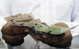 الأصول الاحتياطية للسعودية ترتفع 1% في أبريل