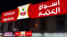 Al-Othaim Markets increased its profits by 58% in the first quarter