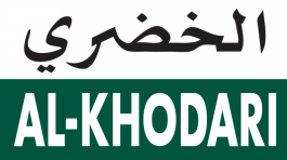 أعضـاء مجلس إدارة "الخضري" يقدمون استقالاتهم 