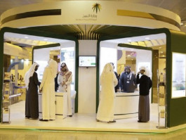 Saudi Labor Market