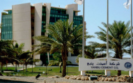 YANBU