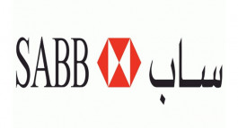 "ساب" يسدد مبكرا صكوكا بـ 1.5 مليار ريال