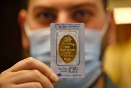 Gold prices steady as US inflation data awaited