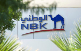 أرباح بنك الكويت الوطني ترتفع 8.3% في 2019