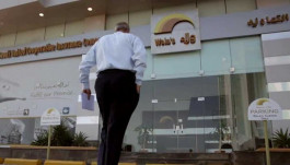 أرباح "ولاء للتأمين" السنوية تقفز إلى 73 مليون ريال
