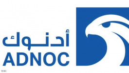 «أدنوك» تعتزم تأجير خطوط الغاز لجمع 18.3 مليار درهم
