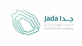 "صندوق الصناديق"..  صندوق سعودي جديد برأسمال 4 مليار ريال