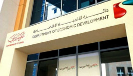"اقتصادية دبي" تصدر 5803 تصريحاً تجارياً منذ بداية 2020