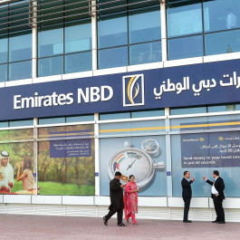 Emirates NBD's profits for the second quarter increased to an unprecedented level