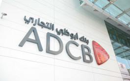 التشكيل النهائي لمجلس إدارة أبوظبي التجاري بعد الاندماج