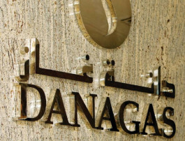 حصة دانة غاز من المبالغ المستلمة بكردستان العراق ترتفع 74%