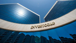 Investcorp seeks to double its infrastructure assets within 5 years