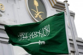 Saudi inflation rises 2.3% in April