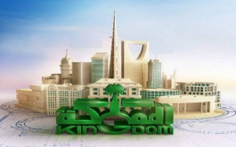 Kingdom Holding invests in decent returns