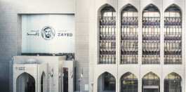 The UAE Central Bank increases 6.8% gold credit during April