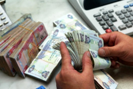 القروض الشخصية للأعمال في الإمارات  إلى 86.4 مليار درهم 