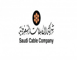 عمومية "الكابلات السعودية" تقر زيادة رأس المال