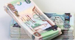 الدرهم الإماراتي يرتفع أمام معظم العملات في ديسمبر