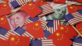 Sino - American trade war