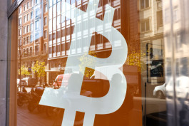 Bitcoin price breaches $45,000 amid hopes of launching its exchange-traded funds
