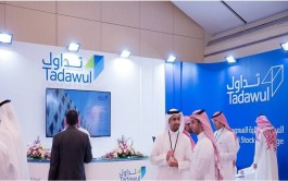"Tadawul" .. A special deal on "Saudi Aramco" worth 48.96 million riyals