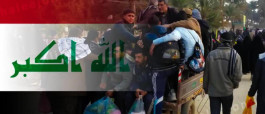 Iraq the country of poor people