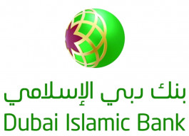 2.53 مليار درهم توزيعات أرباح بنك دبي الإسلامي