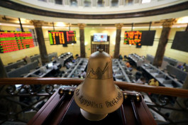 هبوط بورصة مصر 5% وتعليق التداولات 30 دقيقة