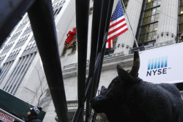 U.S. shares mixed at close of trade