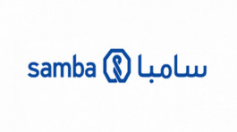 أرباح "سامبا" تتراجع 2.5% في الربع الثالث