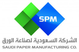 تراجع أرباح "صناعة الورق" 95% بالربع الأول