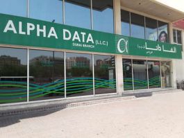 بدء اكتتاب أسهم "ألفا داتا" كأول اكتتاب بسوق أبوظبي في 2025
